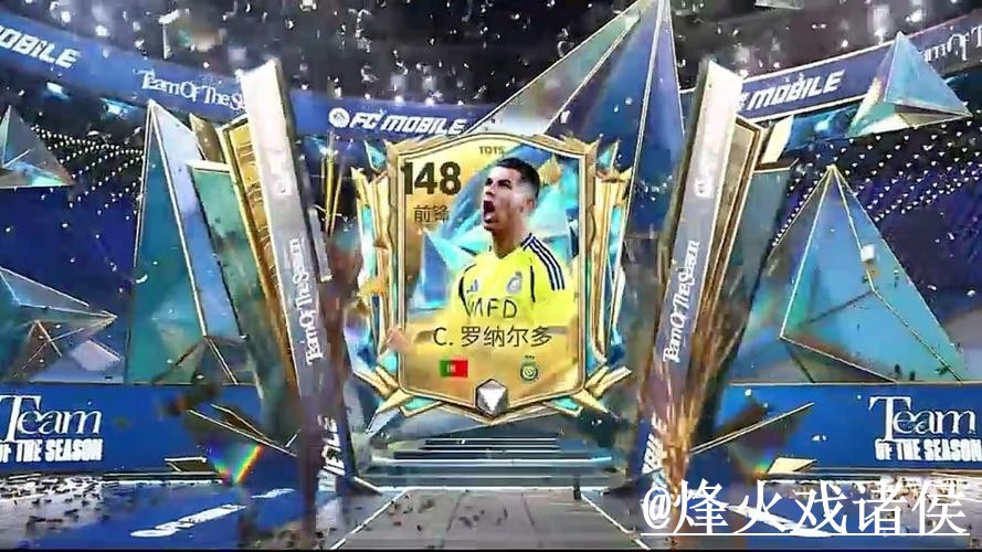 世界杯官网登录手机端指南，登录问题和备用入口整理