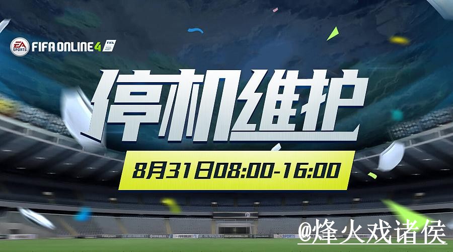 美加墨世界杯下注入口对比，备用入口和登录问题哪个更方便
